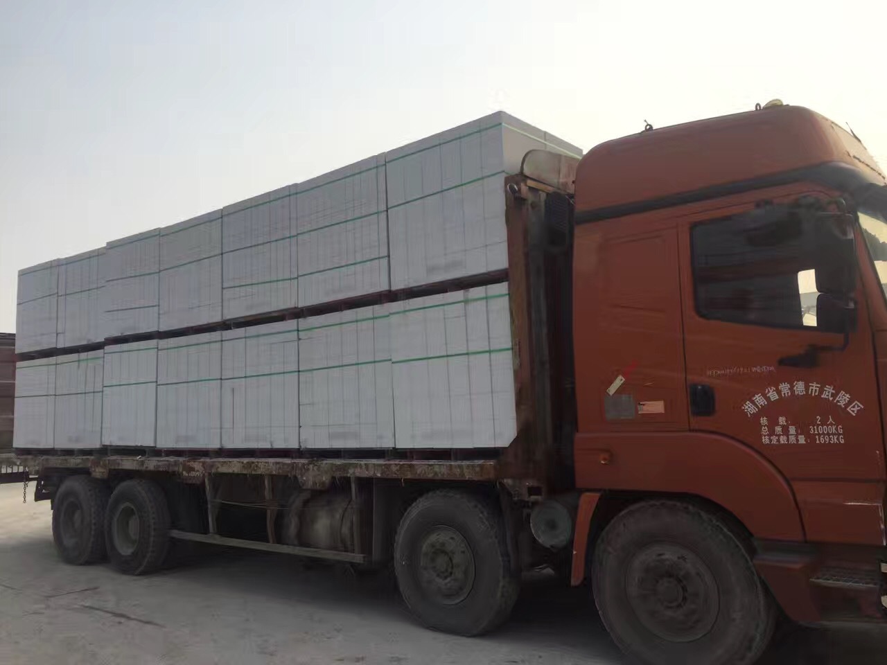 纳雍杭州宁波嘉兴加气砼砌块墙体及装饰工程质量控制